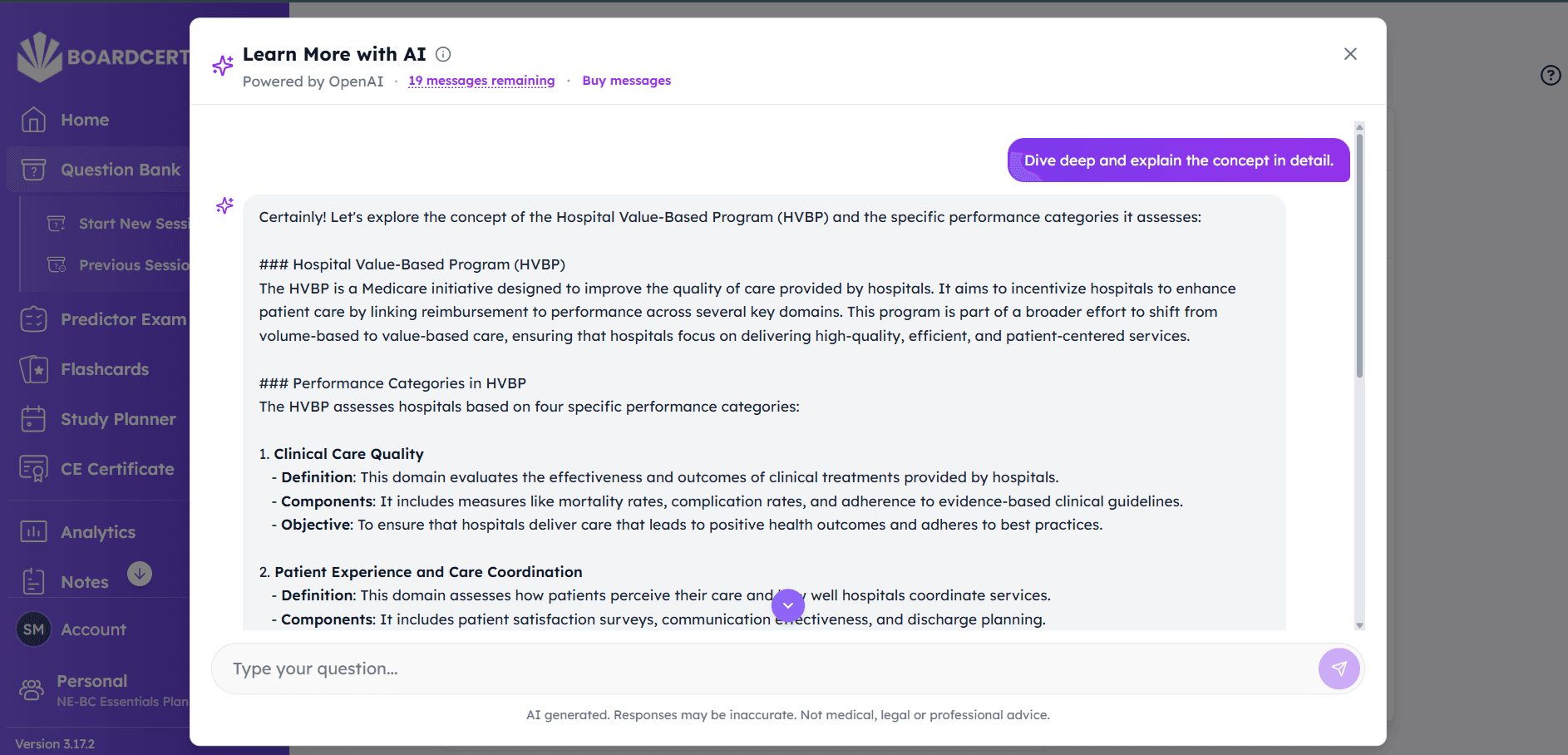 BoardCerts Ask AI feature overview
