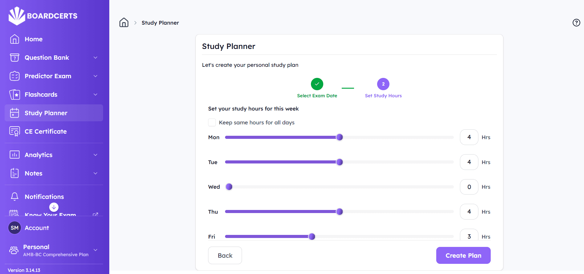 BoardCerts study planner setup - first step entering exam details